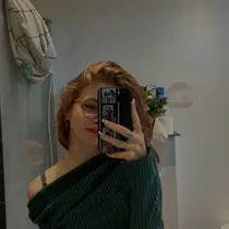 Jeg søger job som cafémedarbejder / butiksmedarbejder